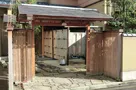 瀬名