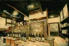 越前酒乃店はやし