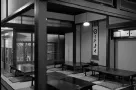 旬味 泰平