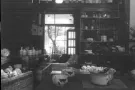 山嘉の家