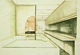 茶寮店