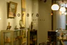 sorara