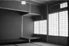 茶室 和楽庵