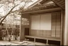 茶室 和楽庵