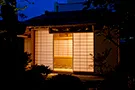 吉祥の庭 四阿工事
