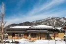 観雪庵