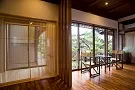 集う家