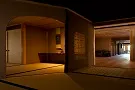 金津の家