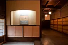 山茱萸の咲く家