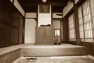 神明の家
